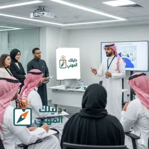 ما هي فوائد التدريب والتطوير في إدارة الموارد البشرية؟
