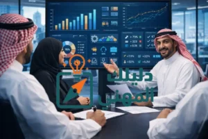 لماذا يُعد تحليل البيانات مهماً؟